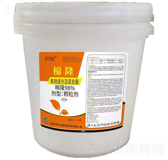 98%��¡�w����-�ƾ�-�֠���(y��u)