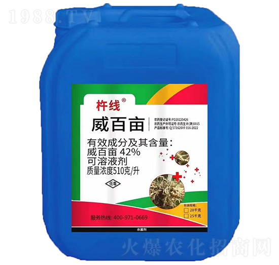 42%���ٮ�����Һ��-�ƾ�-�֠���(y��u)