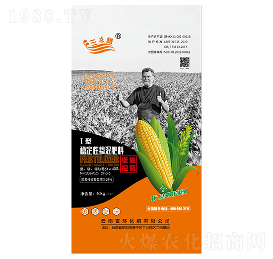 ��(w��n)���ԓ����27-8-5-������-���h(hu��n)����