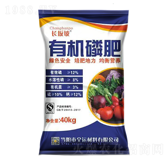 40kg�ЙC�׷�-�L����-����ʘI(y��)