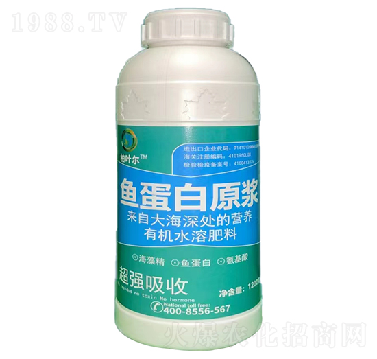 �~����ԭ�{-���~��