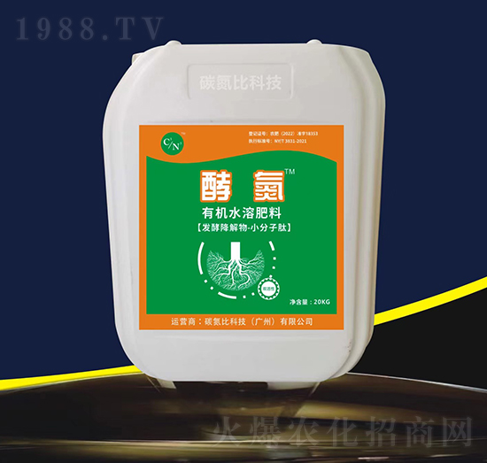 �ЙC(j��)ˮ�ܷ���-�͵�-̼���ȿƼ�