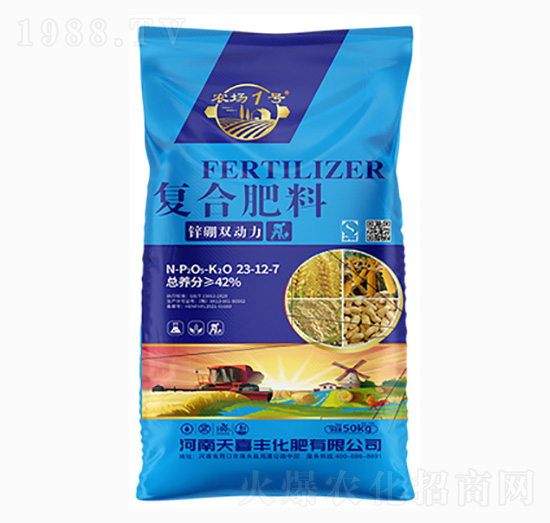 ��(f��)�Ϸ���23-12-7-�\���p��(d��ng)��-��ϲ�S