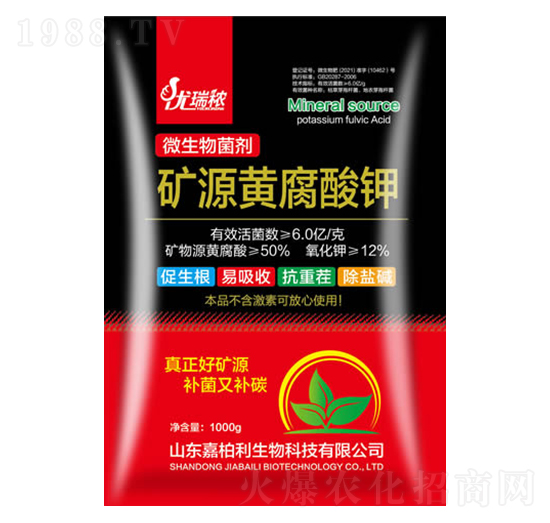 �VԴ�S�����΢�������-��(y��u)��-�ΰ���