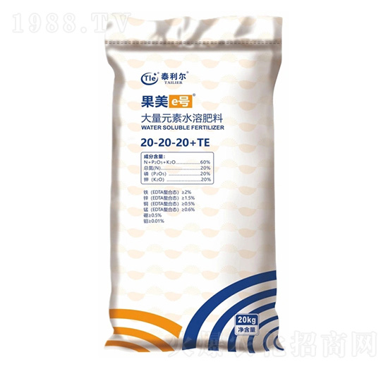 ����Ԫ��ˮ�ܷ���20-20-20+TE-����e̖(h��o)-̩����