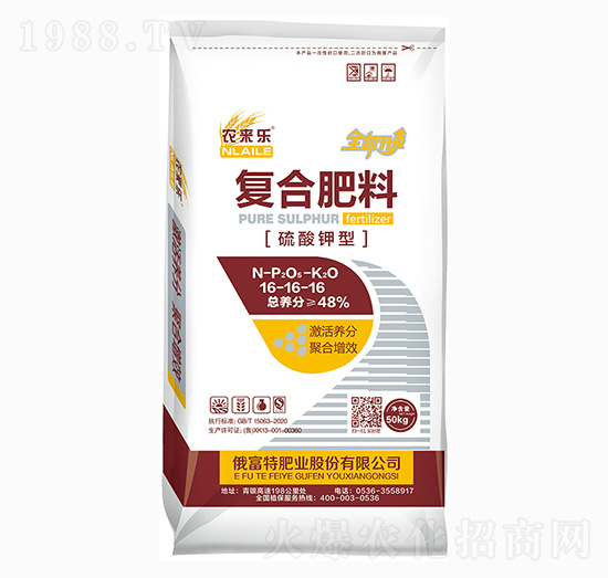 ������͏�(f��)�Ϸ���16-16-16-�r(n��ng)��(l��i)��-�����طʘI(y��)