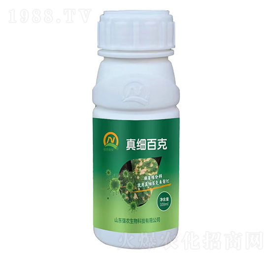 �漚�ٿ�-���r(n��ng)����