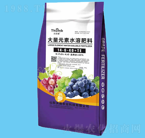 60%����Ԫ��ˮ�ܷ���14-6-40+TE-����r(n��ng)�I(y��)