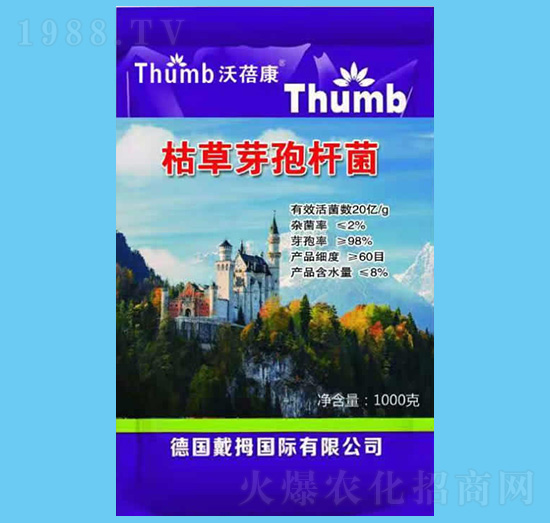 1000g�ݲ�ѿ�ߗU��-����r(n��ng)�I(y��)