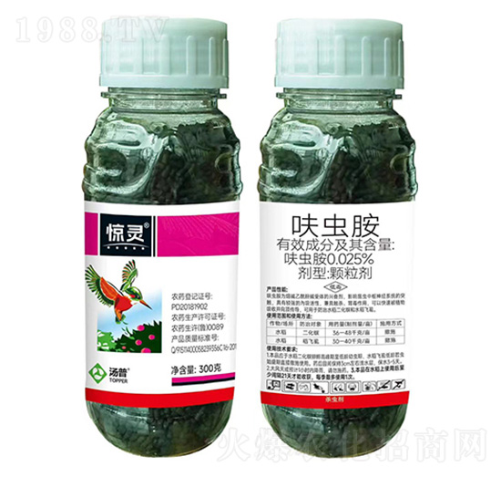 0.025%߻�x���w����-�@�`-���՘�