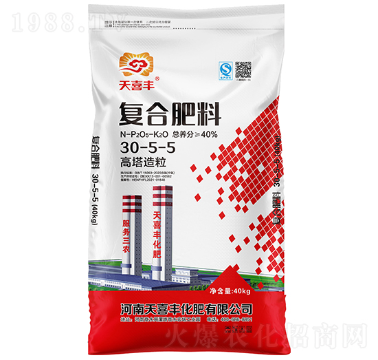 ���������ͺϷ���30-5-5-��ϲ�S