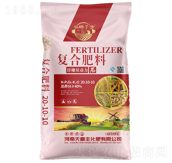 �\���p��(d��ng)����(f��)�Ϸ���20-10-10-��ϲ�S