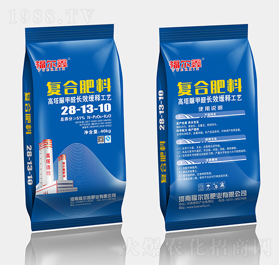 �������ȩ��(f��)�Ϸ���28-13-10-������