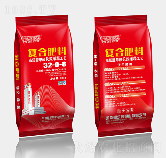 40kg�������ȩ��(f��)�Ϸ���32-0-8-������