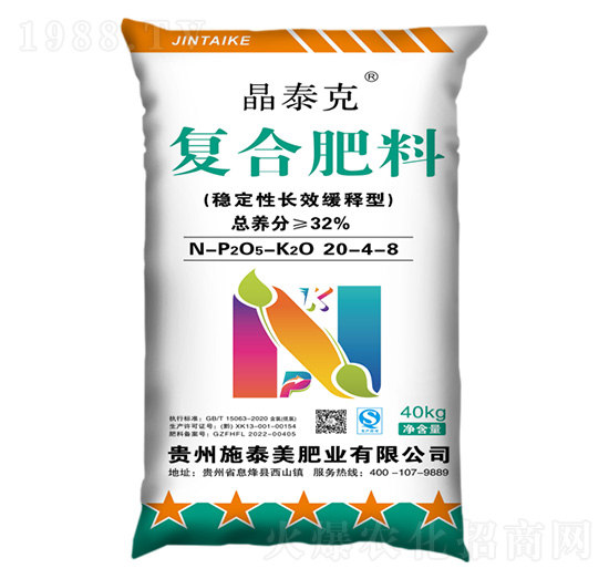 ��(w��n)�����LЧ����͏�(f��)�Ϸ���20-4-8-��̩��-ʩ̩���ʘI(y��)