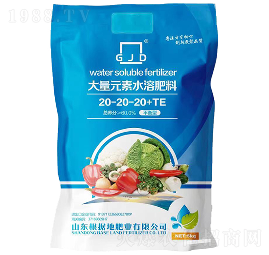 5kgƽ���ʹ���Ԫ��ˮ�ܷ���20-20-20+TE-�����طʘI(y��)