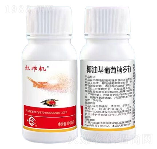 Ҭ�ͻ������Ƕ���-�tը�C-���r(n��ng)��