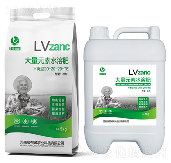 ƽ���ʹ���Ԫ��ˮ�ܷ�20-20-20+TE-�Gٝ�\�r(n��ng)�I(y��)