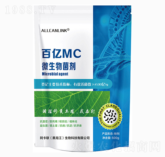 ΢�������-�ك|MC-��˹�r