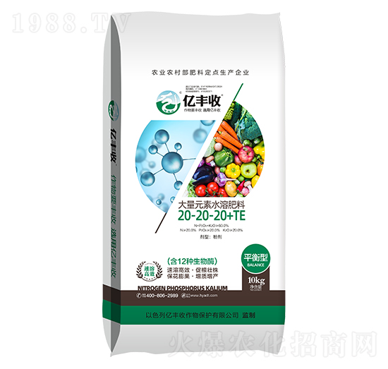 ����Ԫ��ˮ�ܷ���20-20-20+TE-�|�S��-����̩