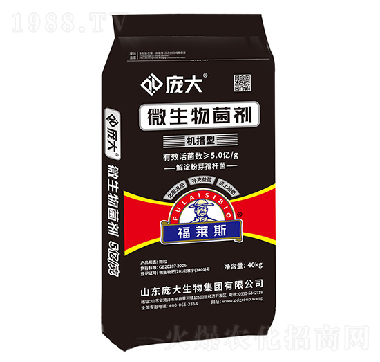 �C����΢�������5�|-���R˹-��������