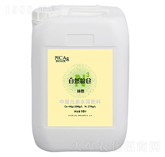 ����Ԫ��ˮ�ܷ�-��Ȼ�Z�}��N3����-�¼s�r��