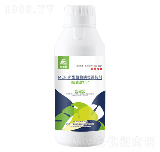 MCP-����ֲ�ﲡ���T����-�����挎-������