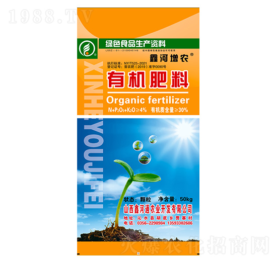 �ЙC����-�κ����r-�κ�ͨ�r�I(y��)