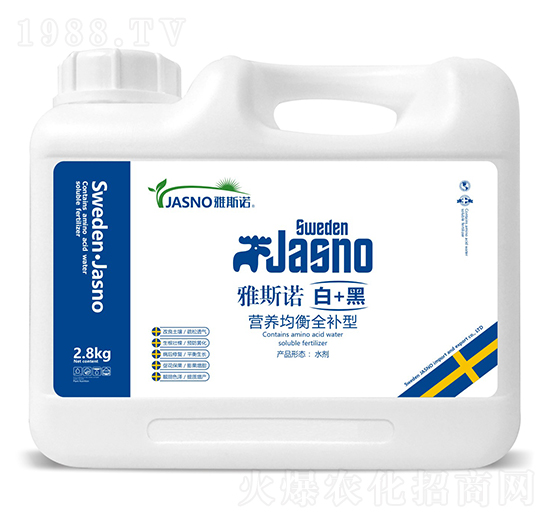 ��+�ڣ��I�B(y��ng)����ȫ�a�ͣ�-��˹�Z