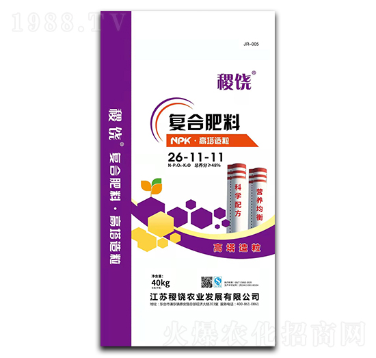 ����������(f��)�Ϸ���26-11-11-���