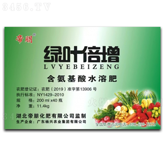 200ml�G�~������������ˮ�ܷ���-����-�����r(n��ng)�I(y��)