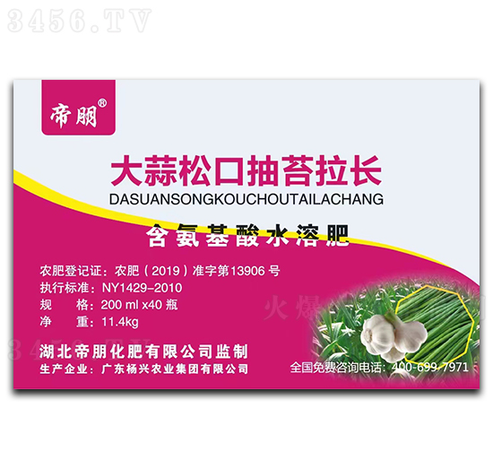 �����޷���L����������ˮ�ܷ��ϣ�ƿ��-����-�����r�I(y��)