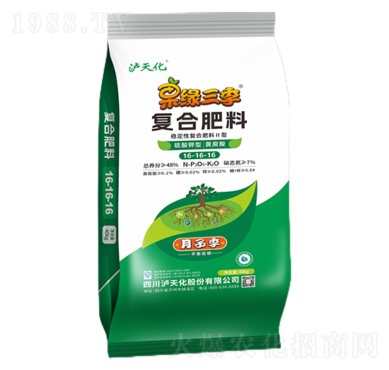 ���Ӽ��ͺϷ���16-16-16-��������-�o�컯