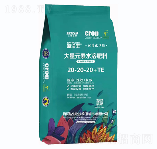 ƽ���ʹ���Ԫ��ˮ�ܷ�20-20-20+TE-�����S-�����_(d��)����