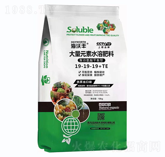 �۹Ȱ���ƽ���ʹ���Ԫ��ˮ�ܷ�19-19-19+TE-�����S-�����_����