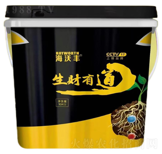 活力酵素肥料-生財(cái)有道-海沃豐-海沃達(dá)生物