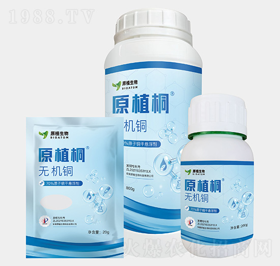 �o�C(j��)�~-ԭֲ�~-ԭֵ����