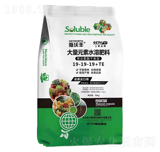 �۹Ȱ���ƽ���ʹ���Ԫ��ˮ�ܷ���19-19-19+TE-�����S-�����_(d��)����