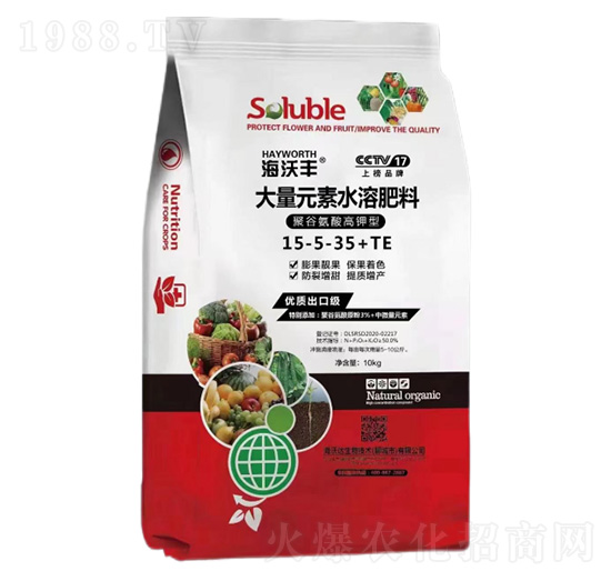 �۹Ȱ������ʹ���Ԫ��ˮ�ܷ���15-5-35+TE-�����S-�����_(d��)����