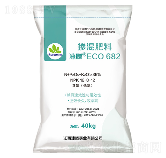 �������16-8-12-�Z�vECO682-��Ұ