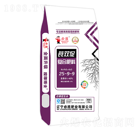 ݹ�p��?g��u)?f��)�Ϸ���25-9-9-�؄�