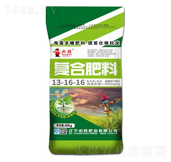 ��(f��)�Ϸ���13-16-16-�؄�