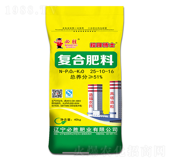 ��(f��)�Ϸ���25-10-16-��ጲ�ʿ-�؄�