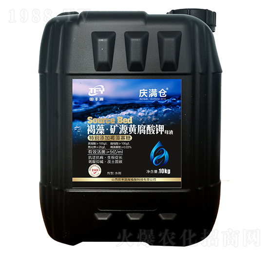 褐藻·礦源黃腐酸鉀母液-慶滿(mǎn)倉(cāng)-田豐源