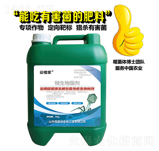 ΢�������-���ɼ�-�������B(t��i)��