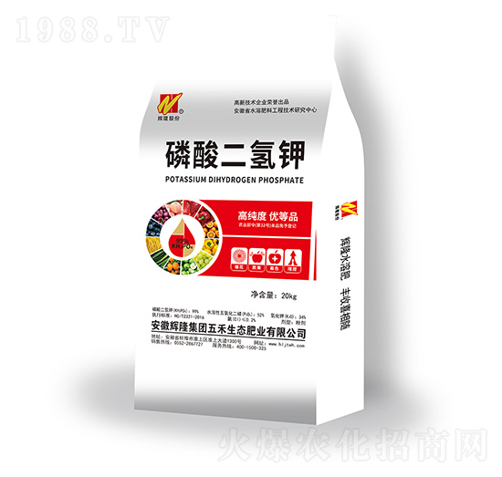 高純度磷酸二氫鉀-輝隆集團(tuán)