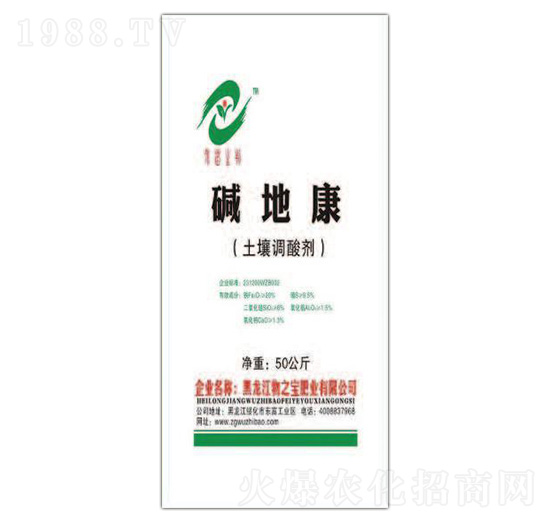 50kg�����{(di��o)�ᄩ-�A�ؿ�-��֮���ʘI(y��)