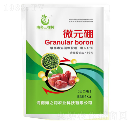 ΢Ԫ��1kg-�ύu���Ø�-��֮���r(n��ng)�I(y��)