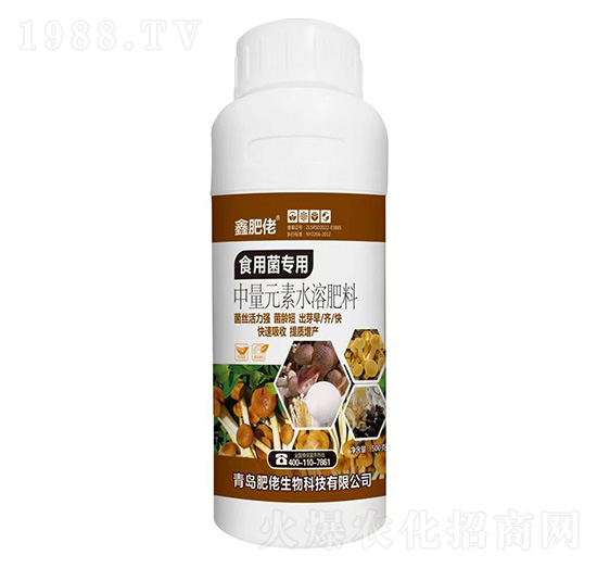 ʳ�þ���������Ԫ��ˮ�ܷ���-�η���-��������