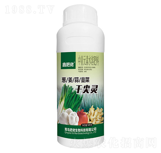 ����Ԫ��ˮ�ܷ���-�[����²˸ɼ��`-�η���-��������